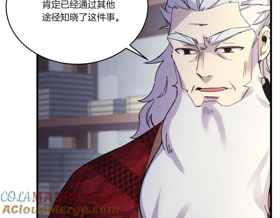 第221页