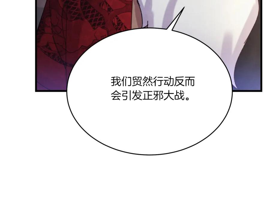 第222页