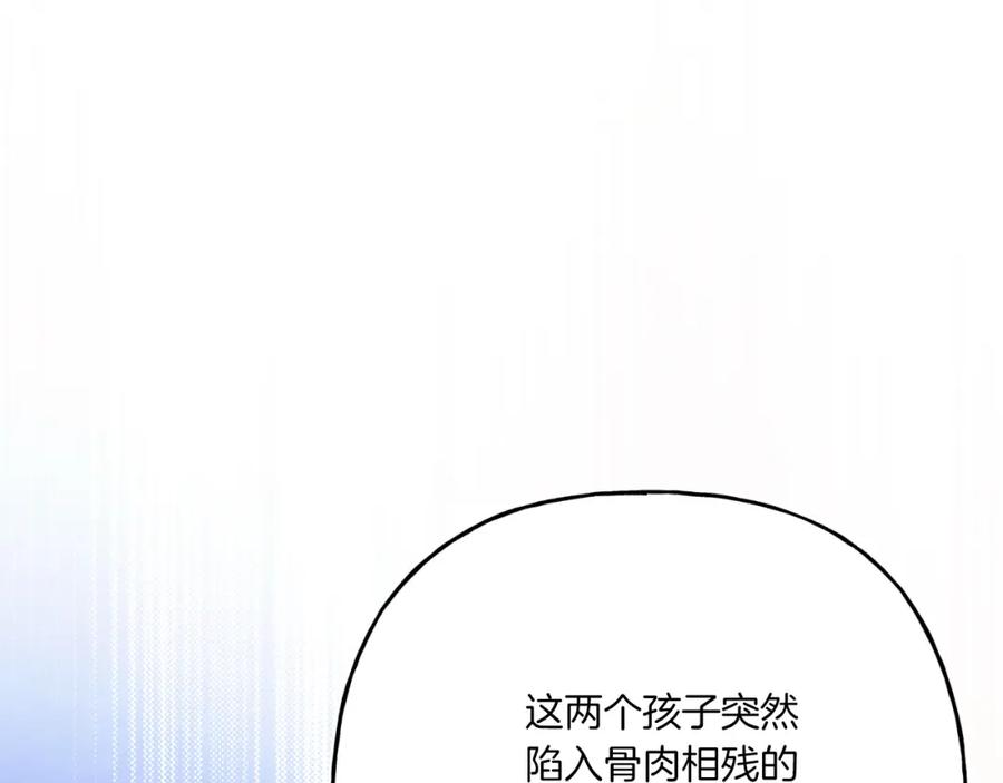 第227页