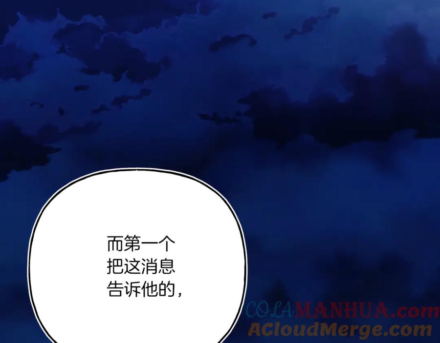 第229页