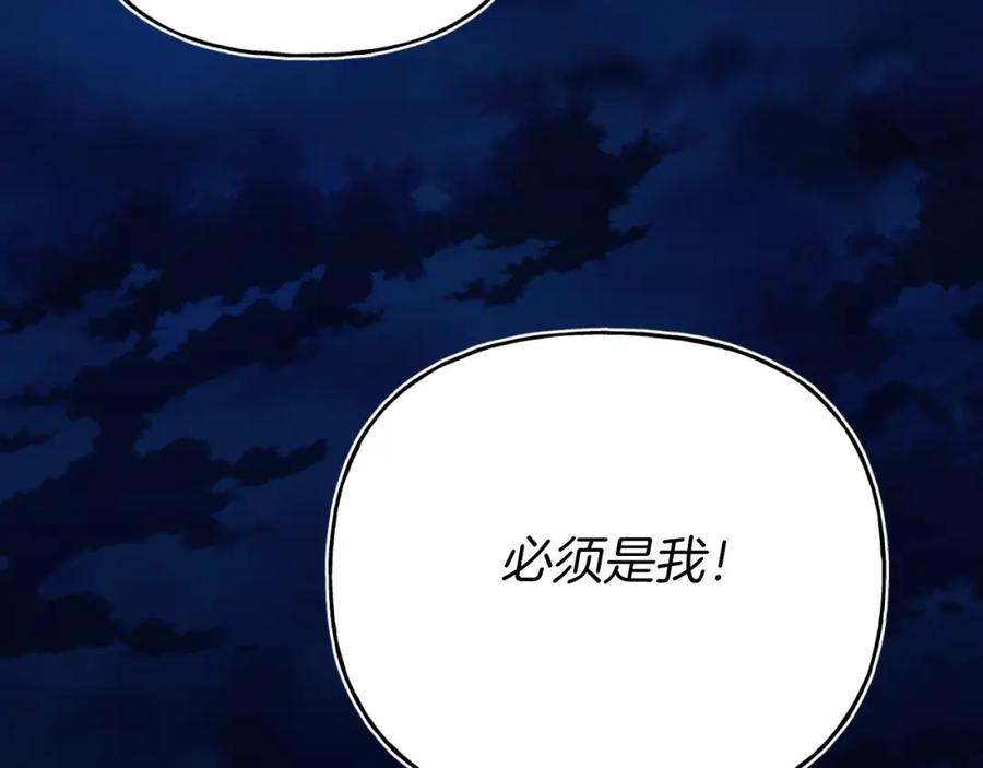 第230页
