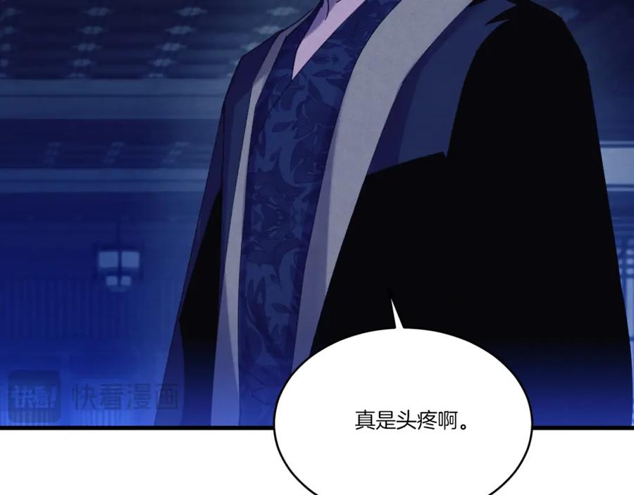 第204页