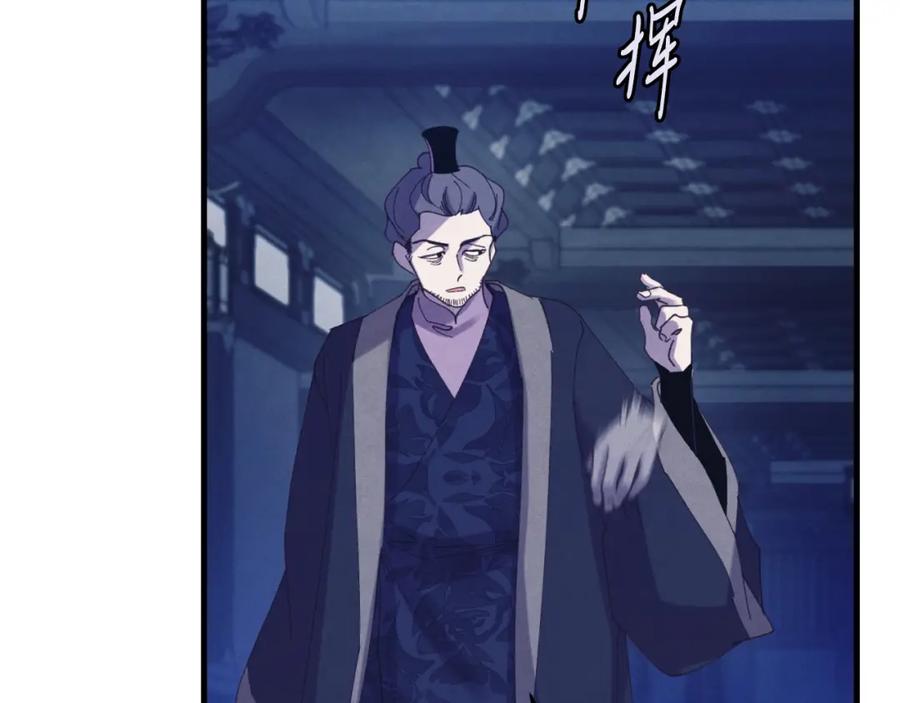 第206页