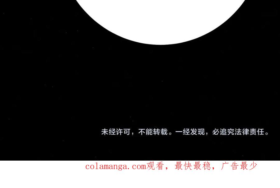 第212页