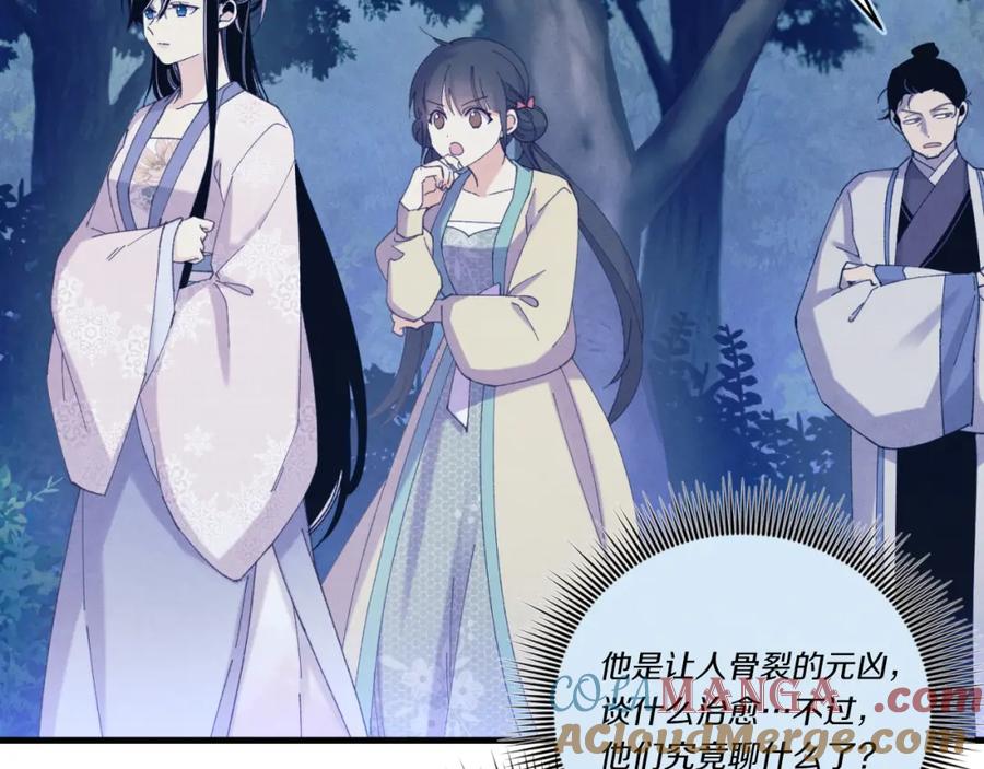 第185页