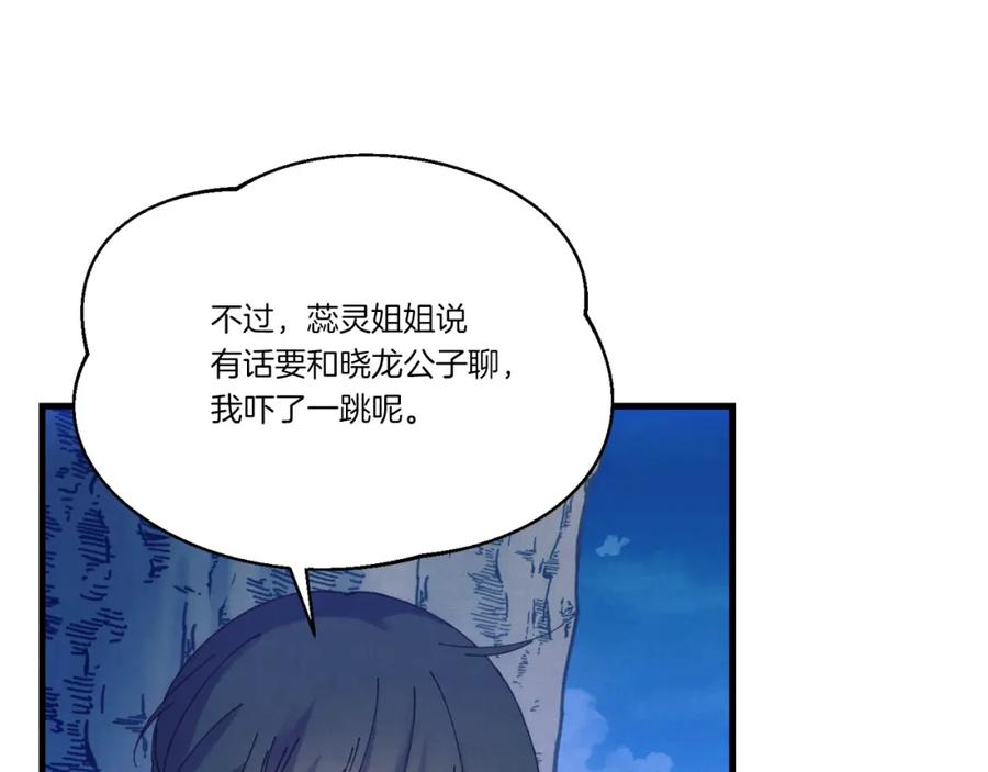 第187页