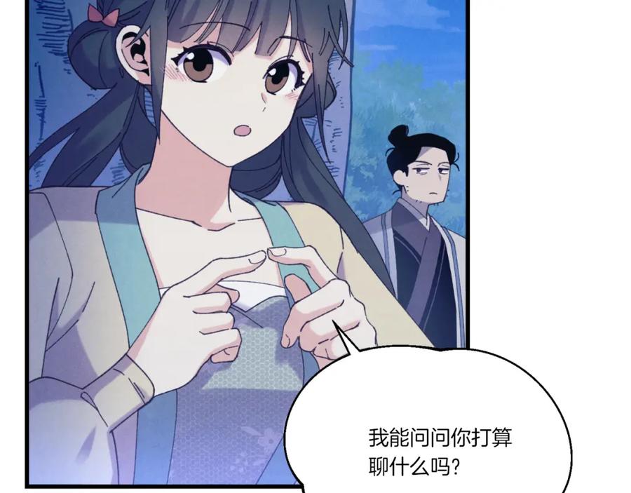 第188页