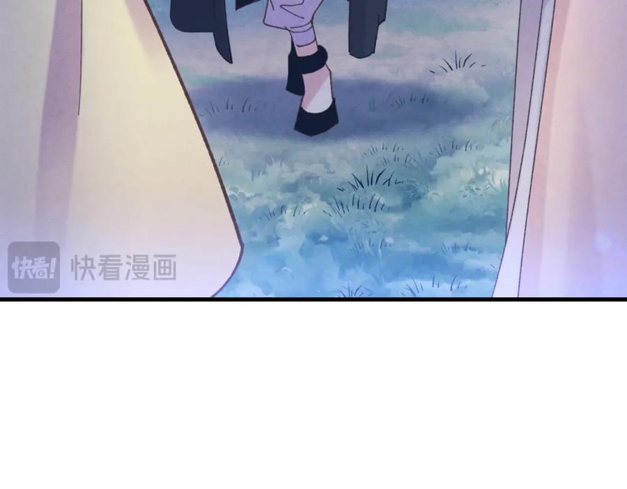 第206页