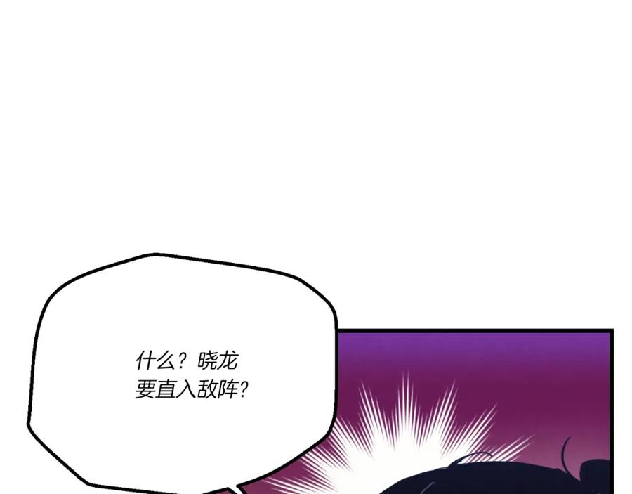 第211页