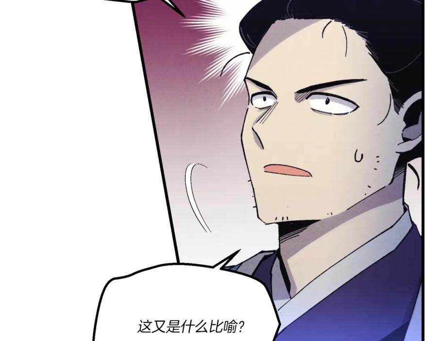 第212页