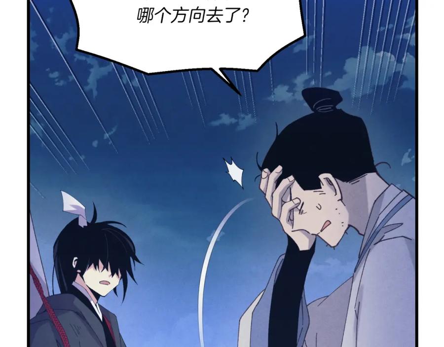 第218页