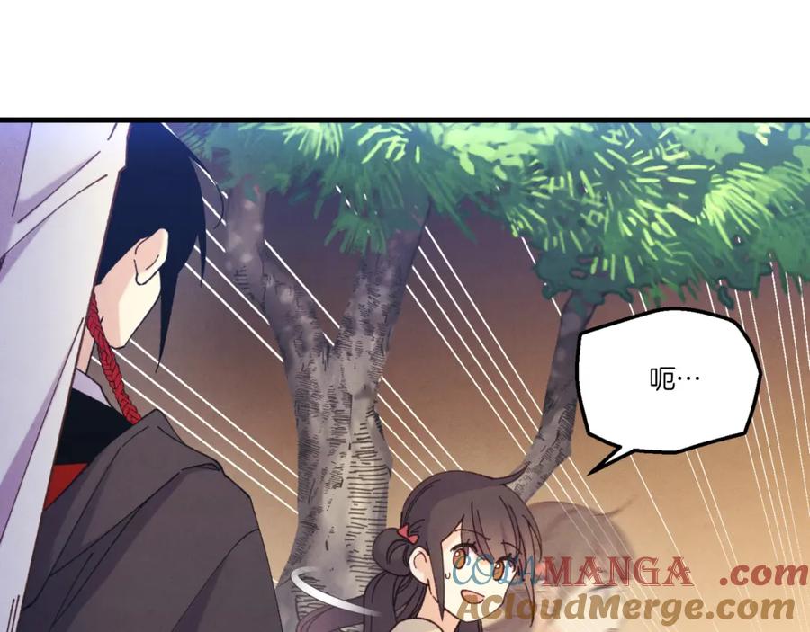 第221页