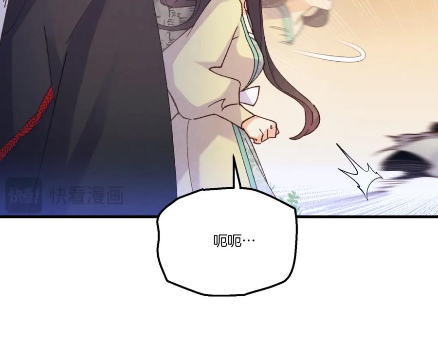 第222页