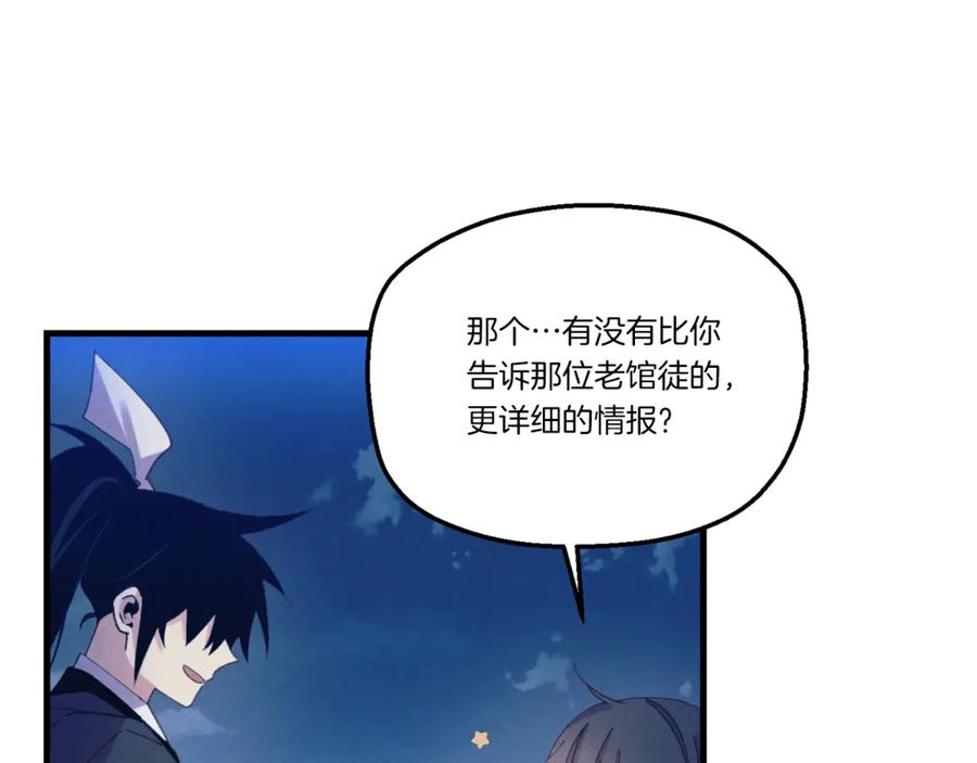 第224页