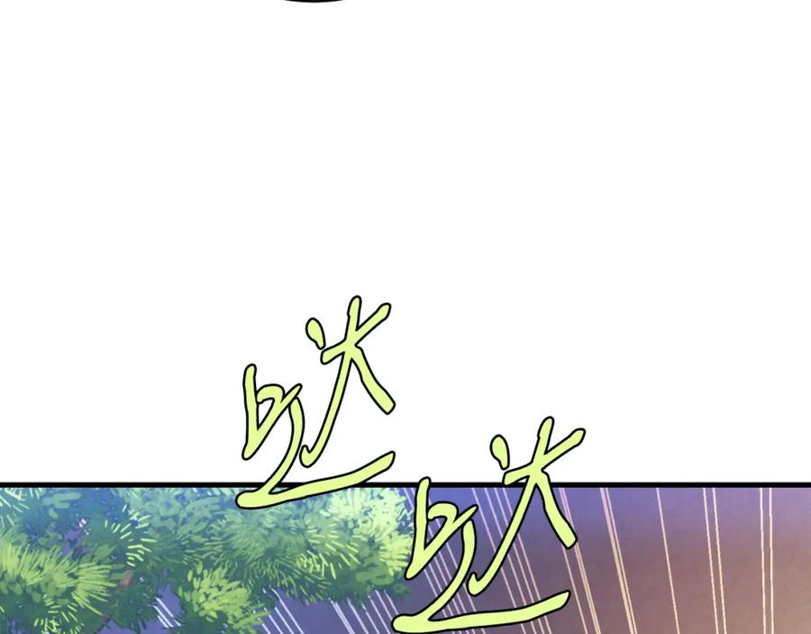 第226页
