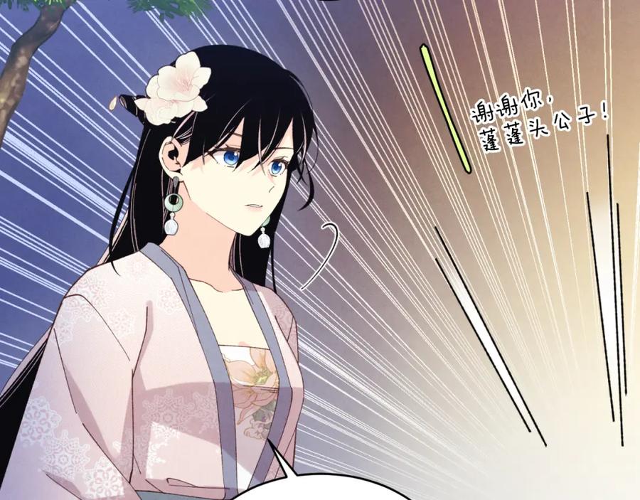 第227页