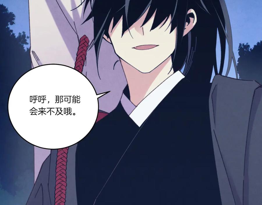第230页