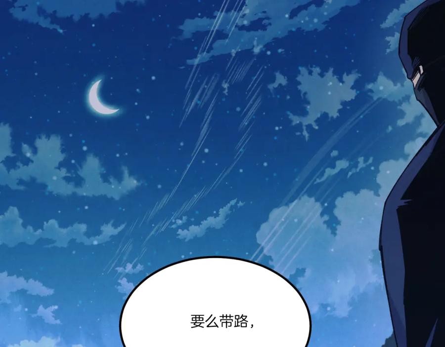 第235页