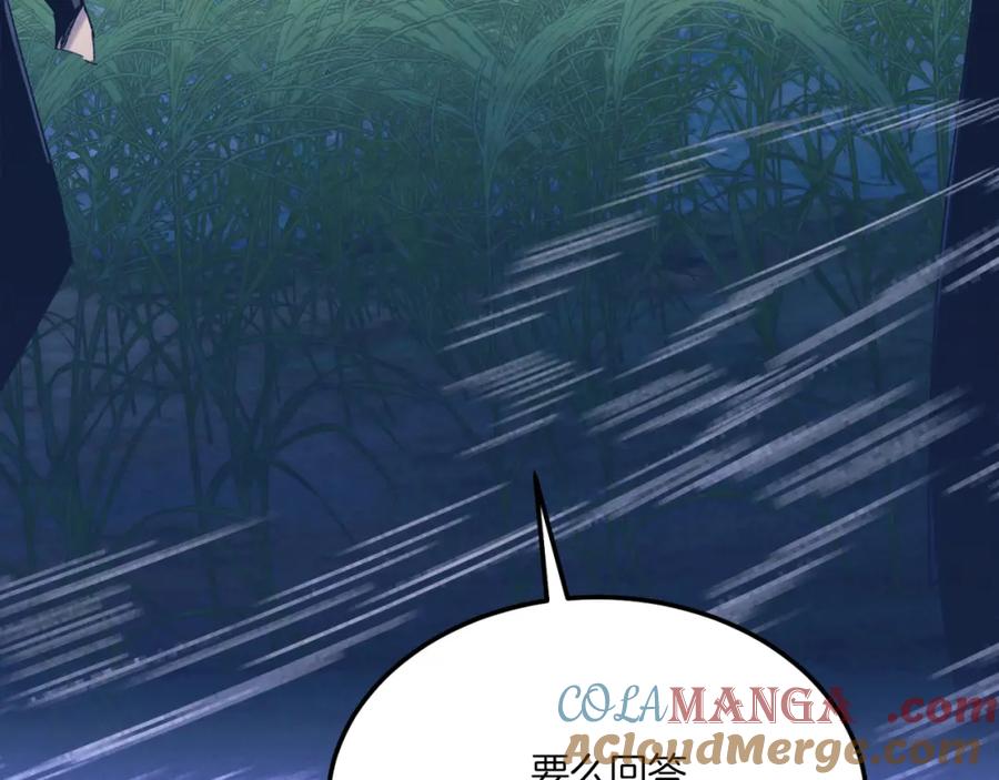 第237页