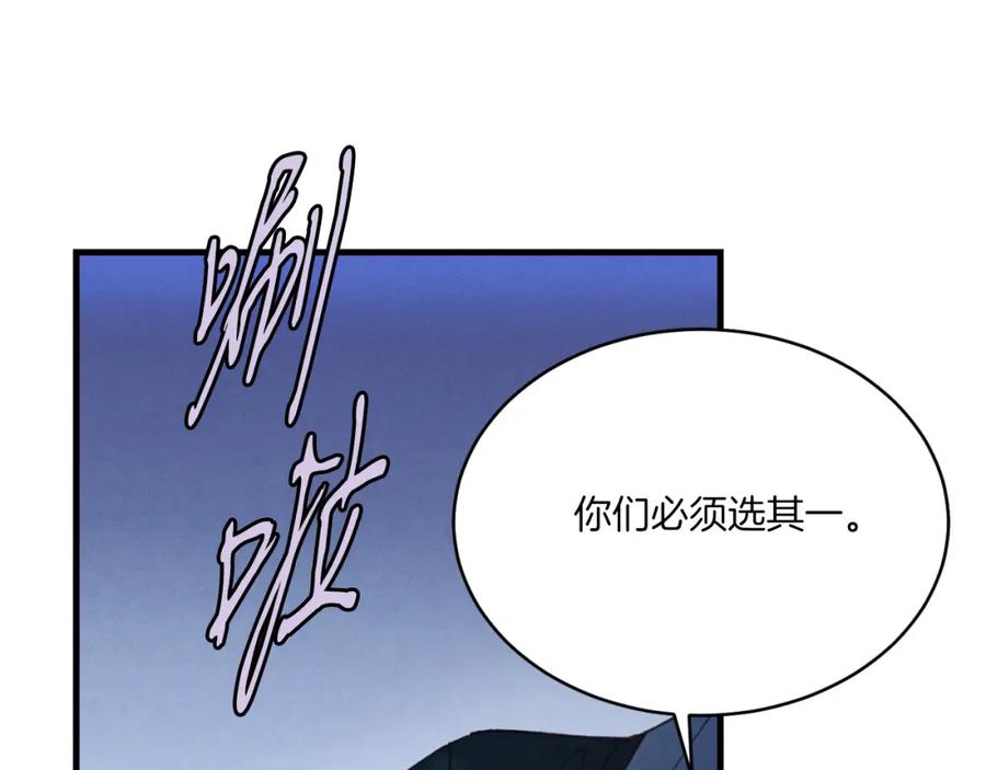 第239页