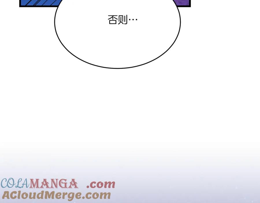 第241页
