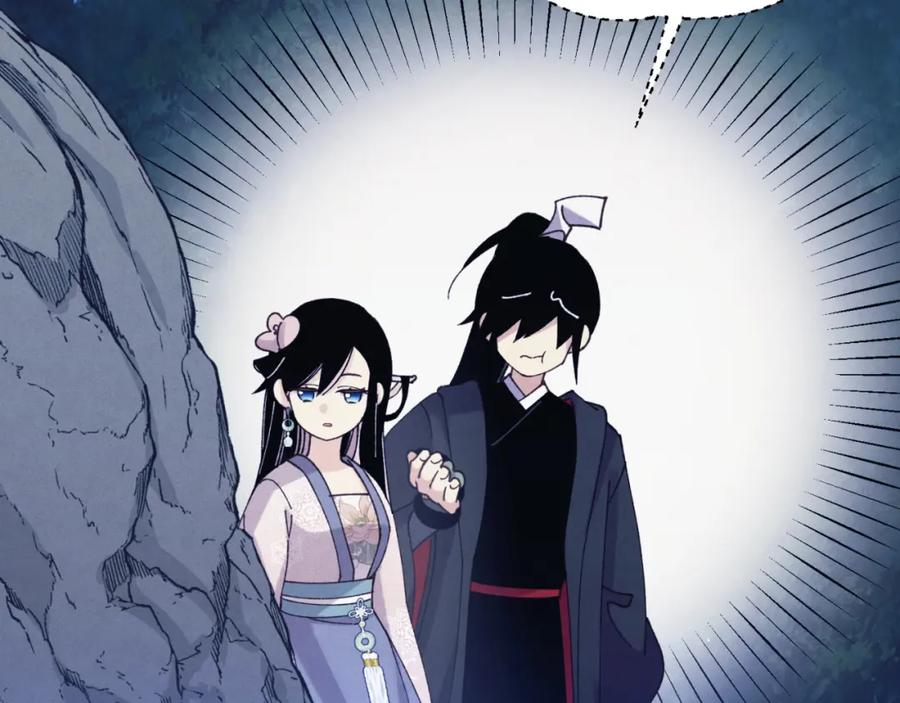 第204页