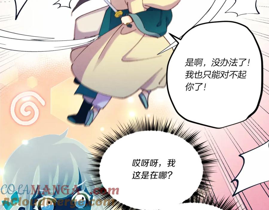 第209页
