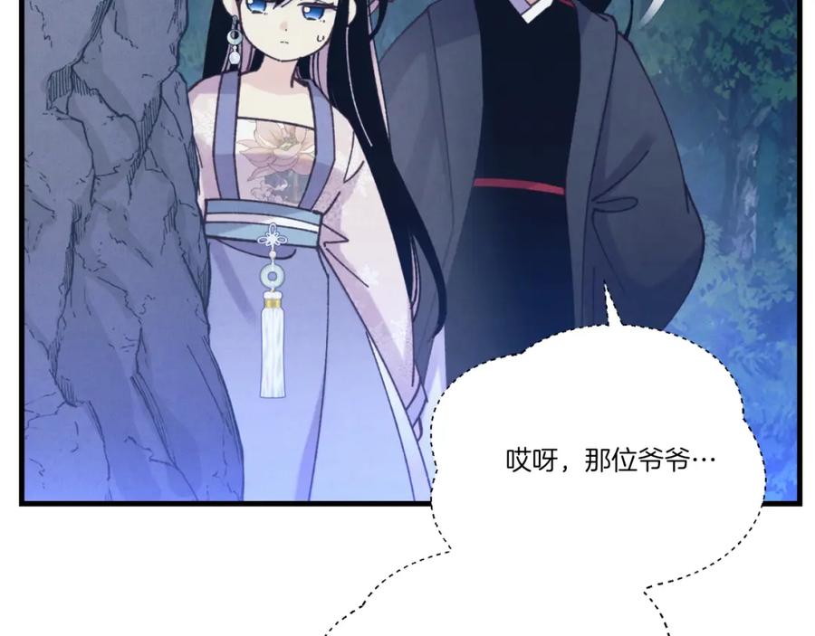 第212页