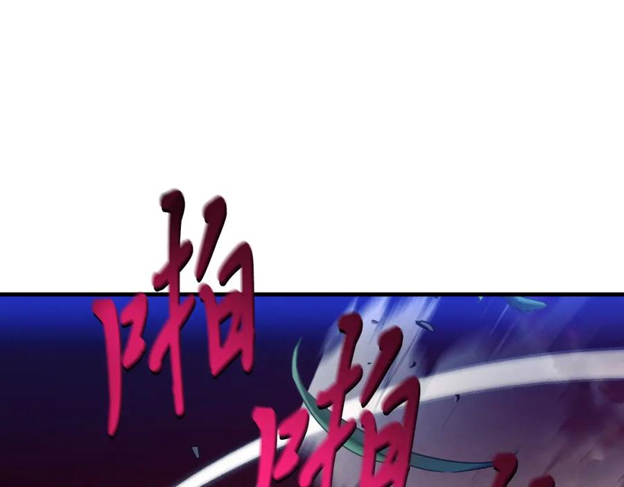 第214页