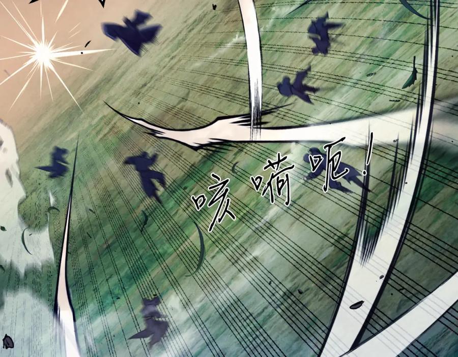 第216页