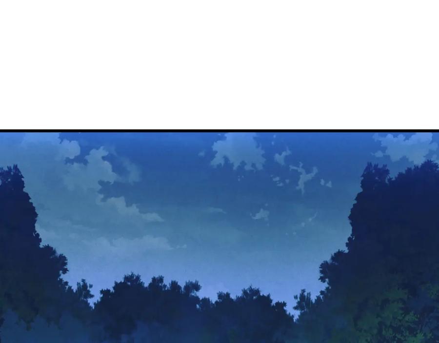 第223页