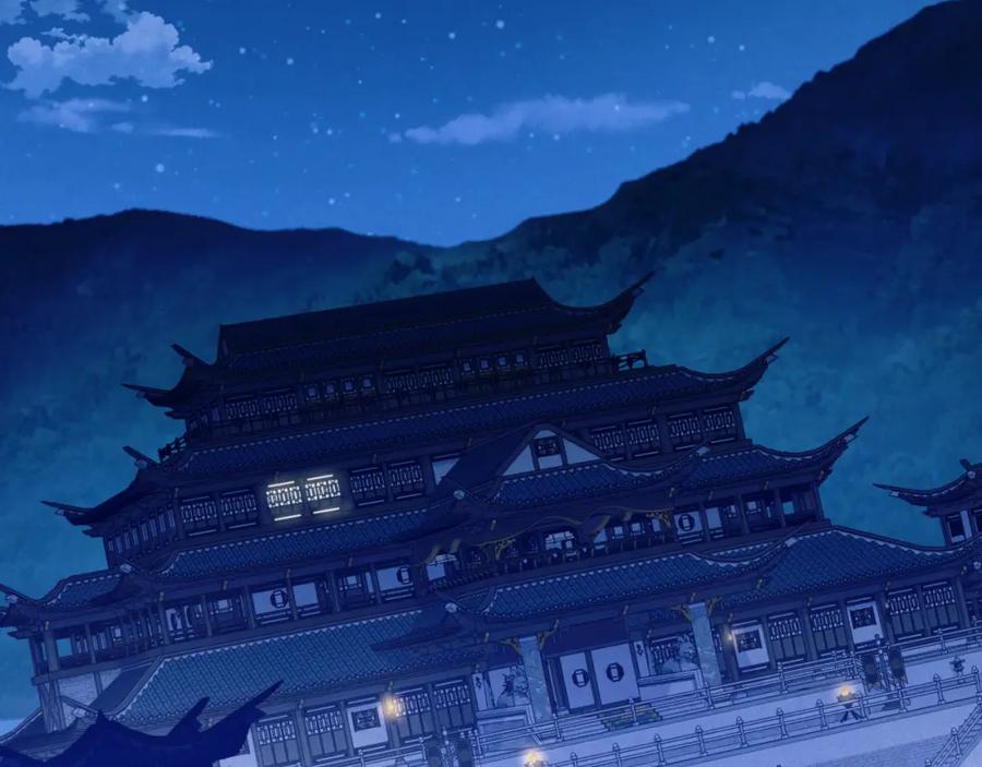 第192页