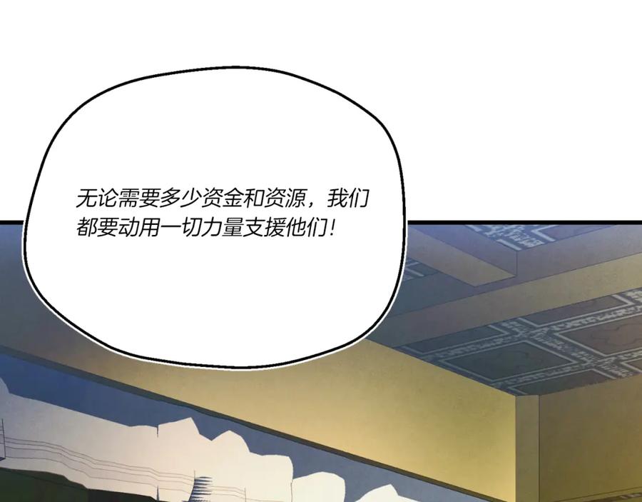 第194页