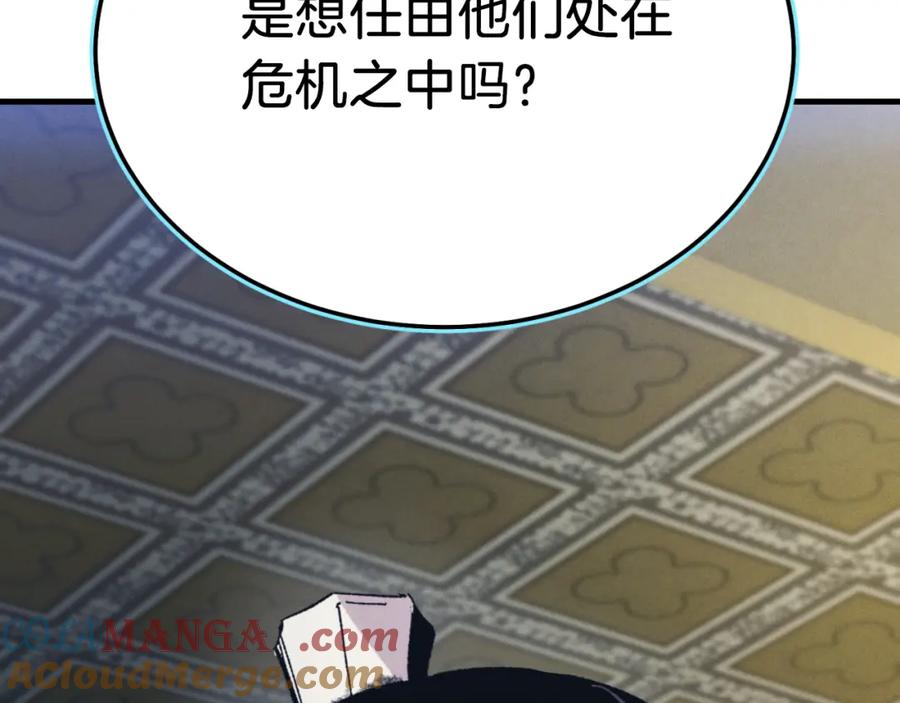 第205页