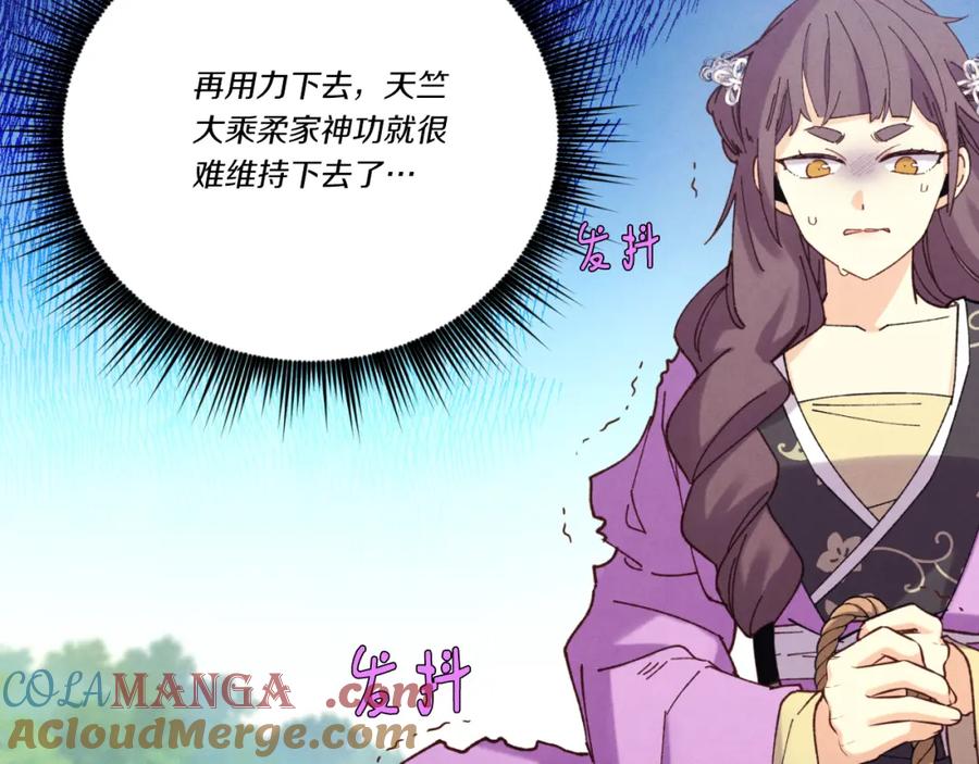 第193页