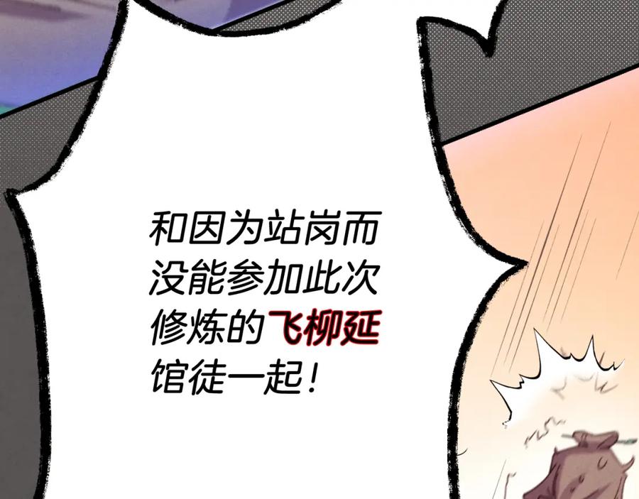 第212页