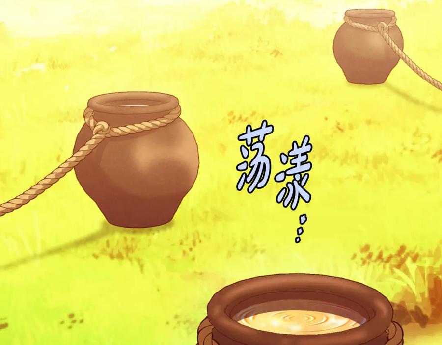 第220页