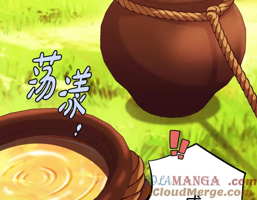 第221页