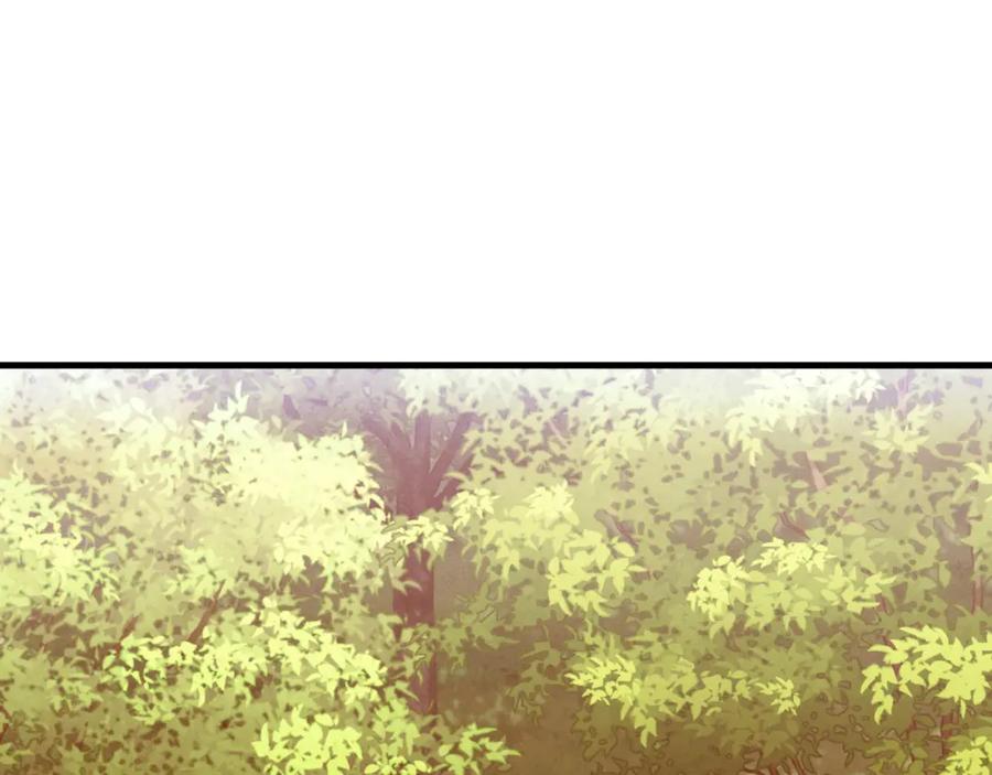 第230页
