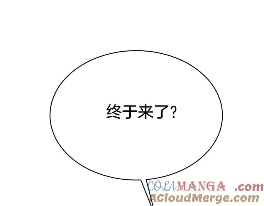 第233页