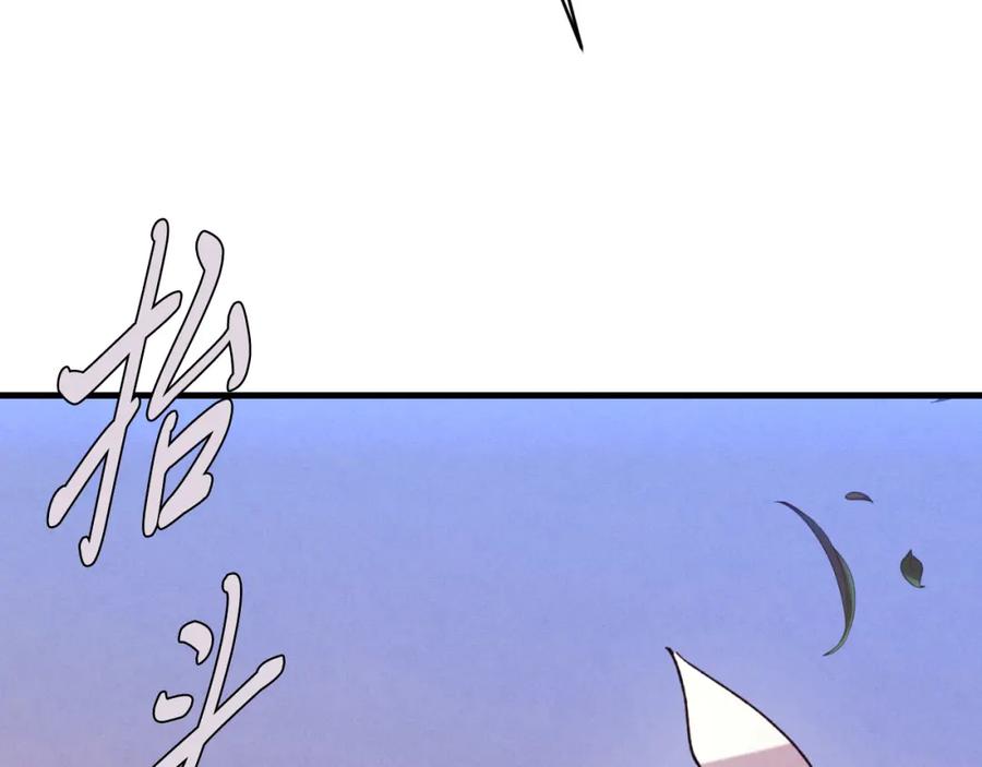 第234页
