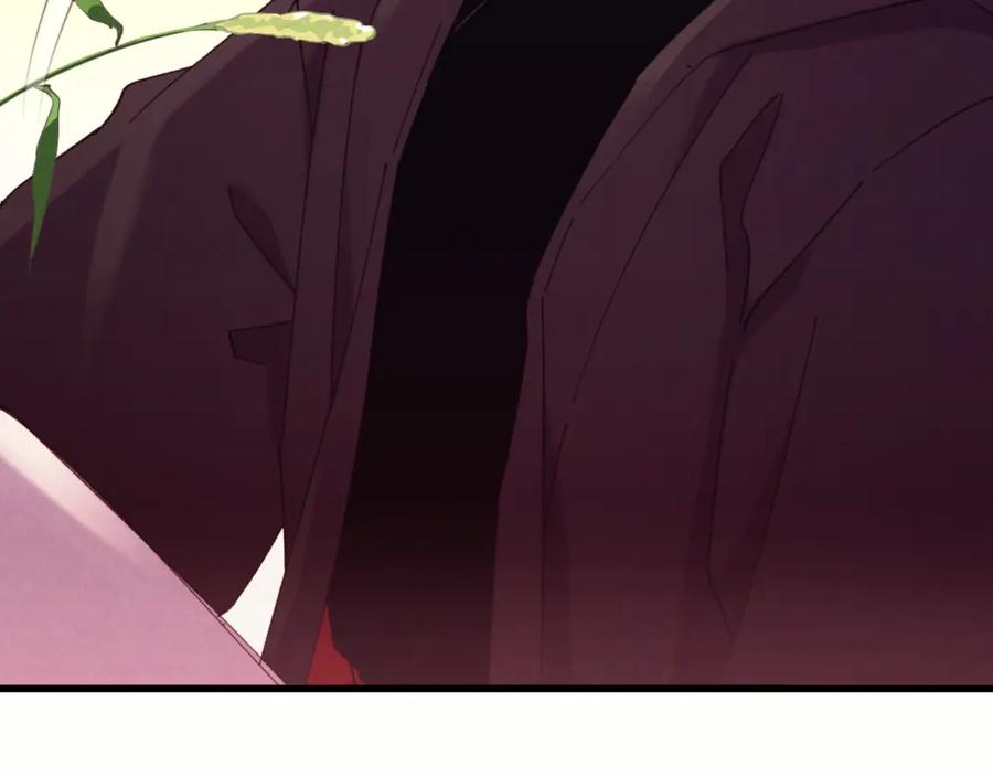 第236页