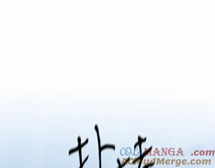 第237页