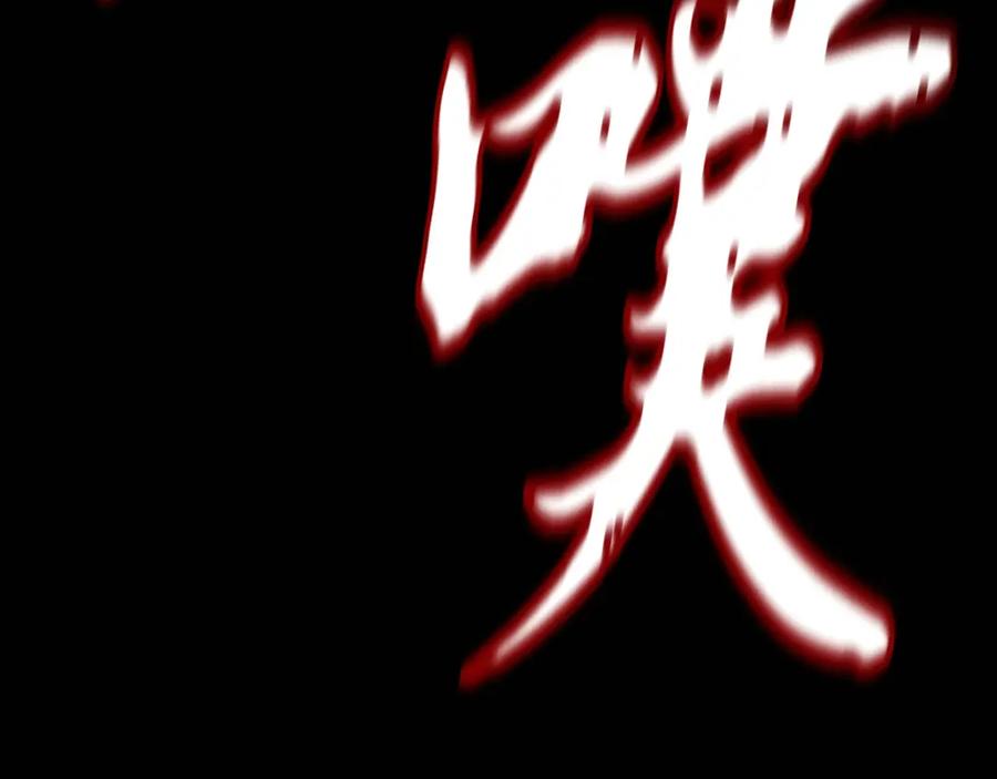 第194页