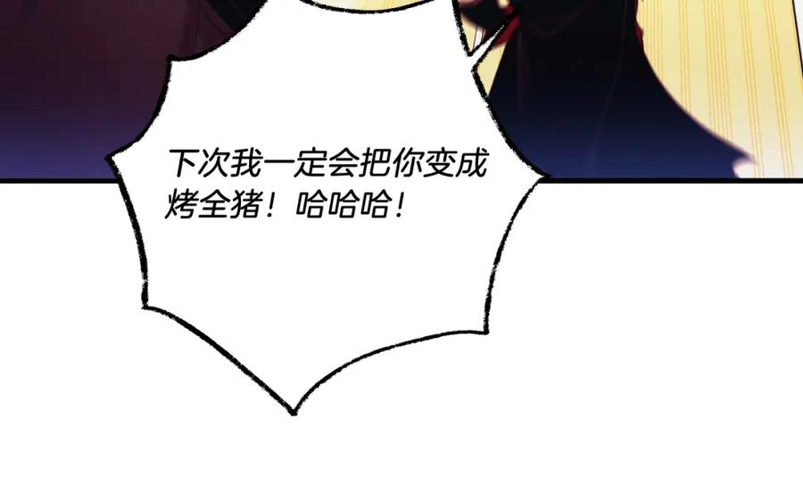 第194页