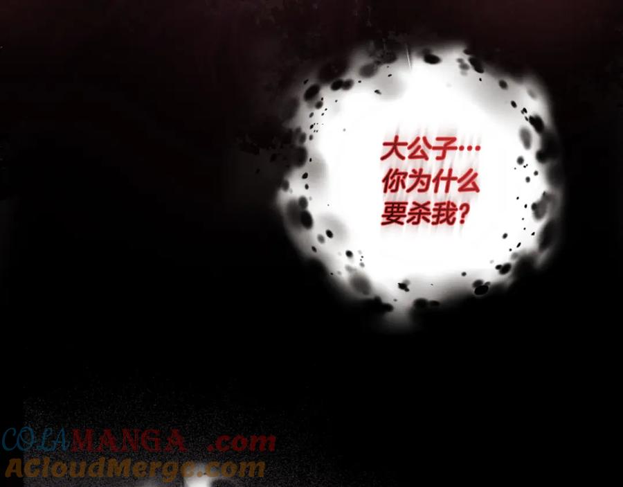 第217页