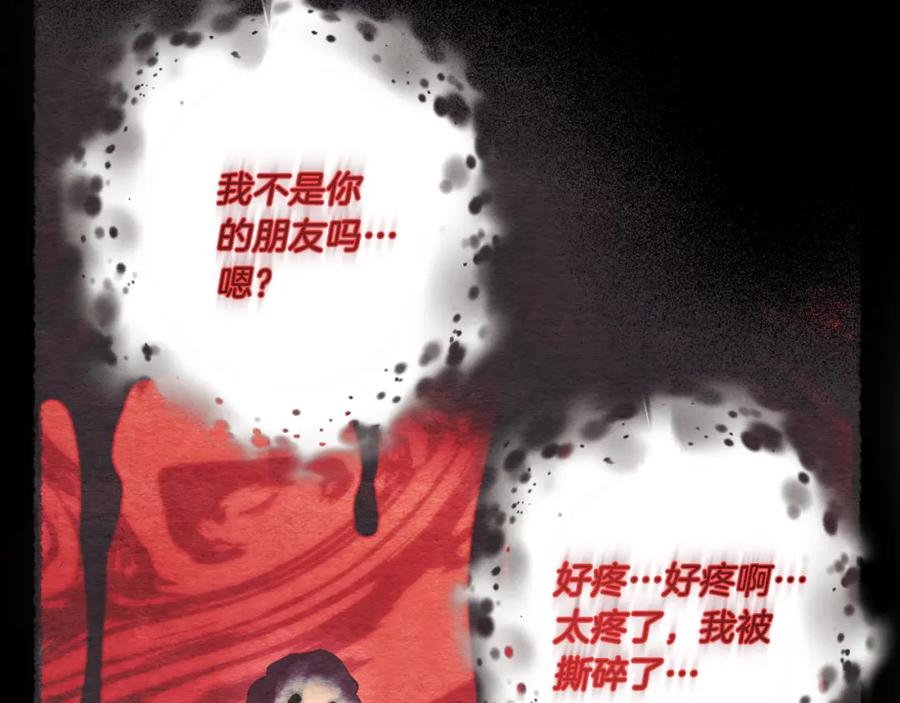 第218页