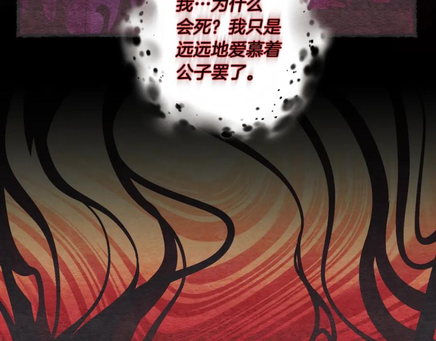 第220页