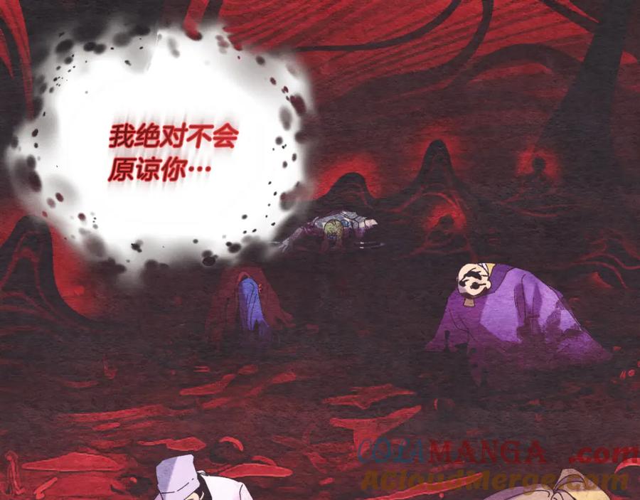第221页