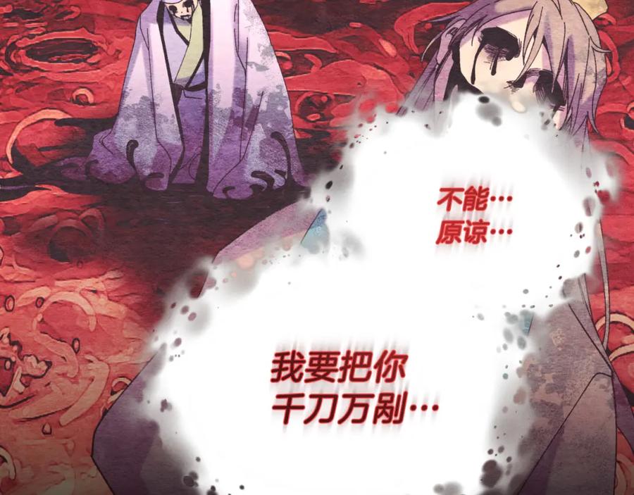 第222页